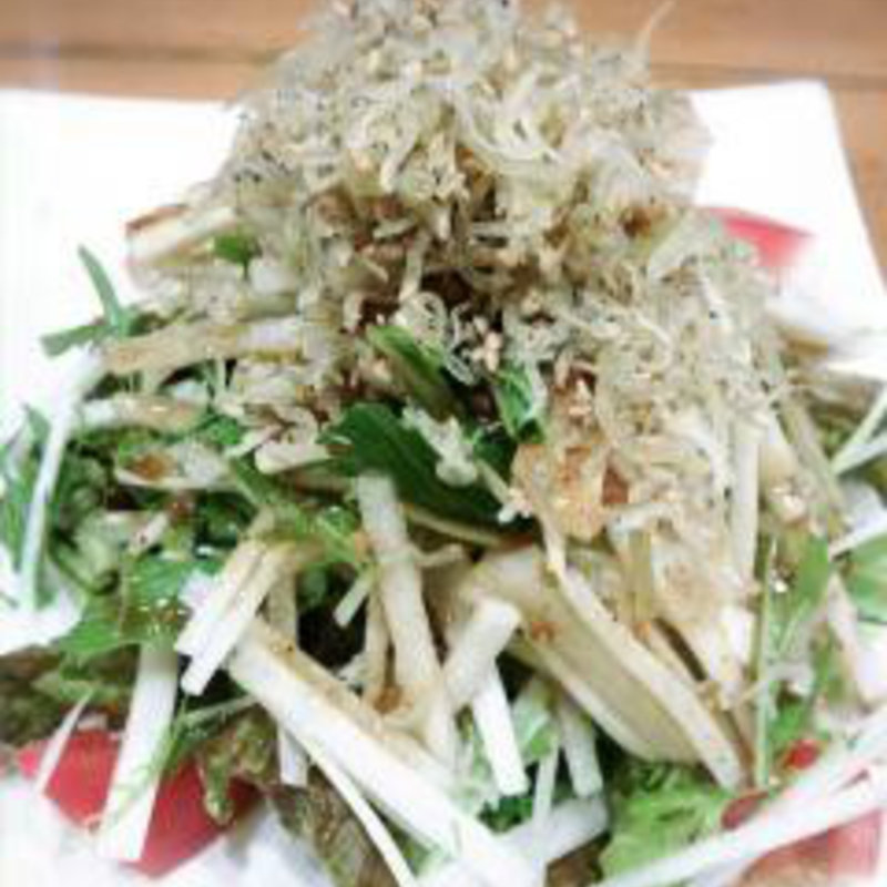 じゃこと水菜と大根のサラダ(居酒商 古典家)