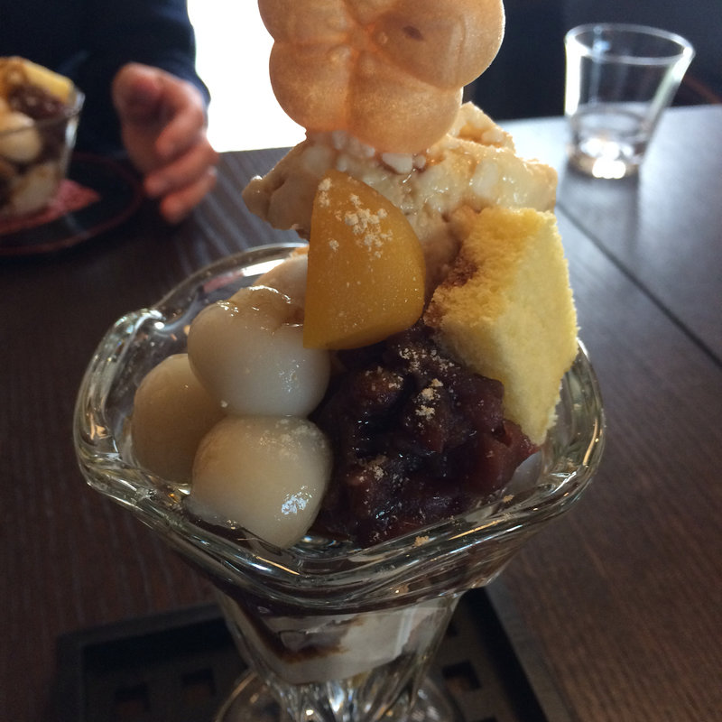 きな粉黒糖味パフェ(おばんざい　おせんべい　かまだ )