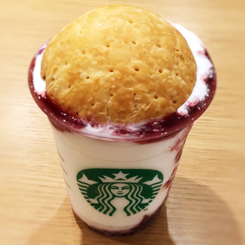 アメリカンチェリーパイフラペチーノ(スターバックスコーヒー KITTE博多店)