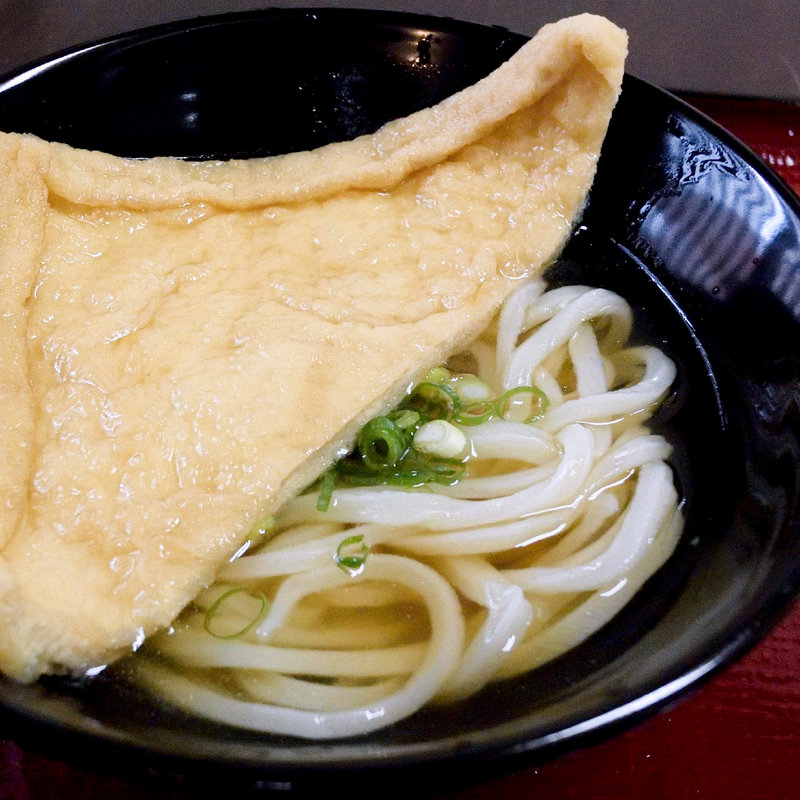 ひやあつ+お揚げ(香川県丸亀市土器町東9-194)