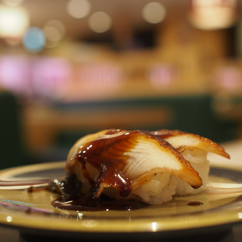 うなぎ(はま寿司 豊中小曽根店)