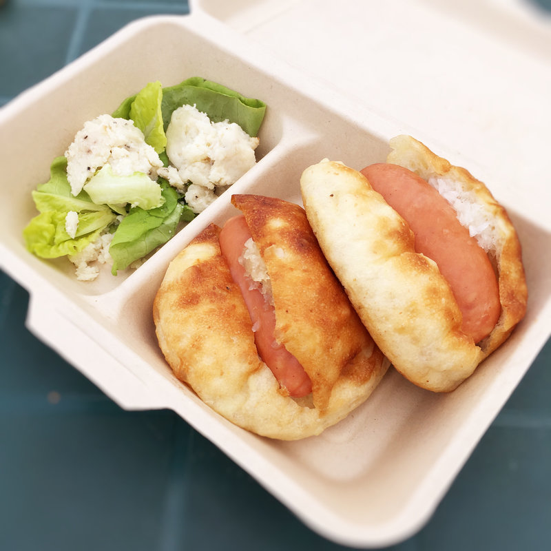 篠栗ランチBOX(パンやの パンサク)