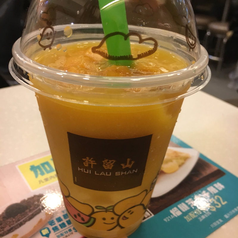 ダブルマンゴー(許留山)