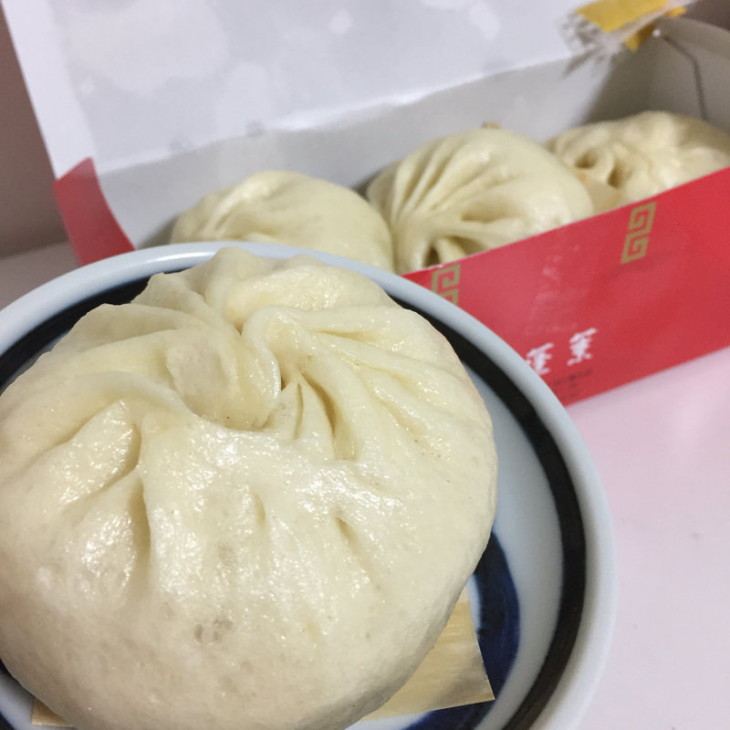 豚まん 4個(551蓬莱 天王寺駅店)