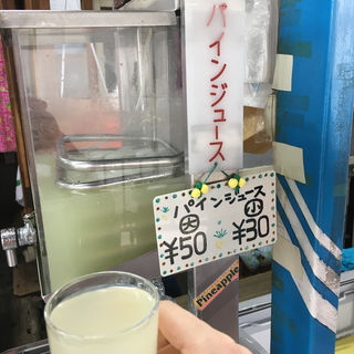 パインジュース小(銀閣寺キャンデー店 )
