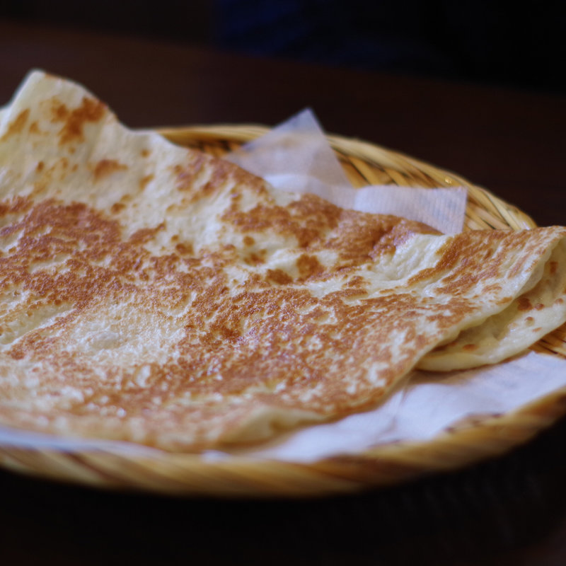 ナン(アラリヤ （Aralia）)