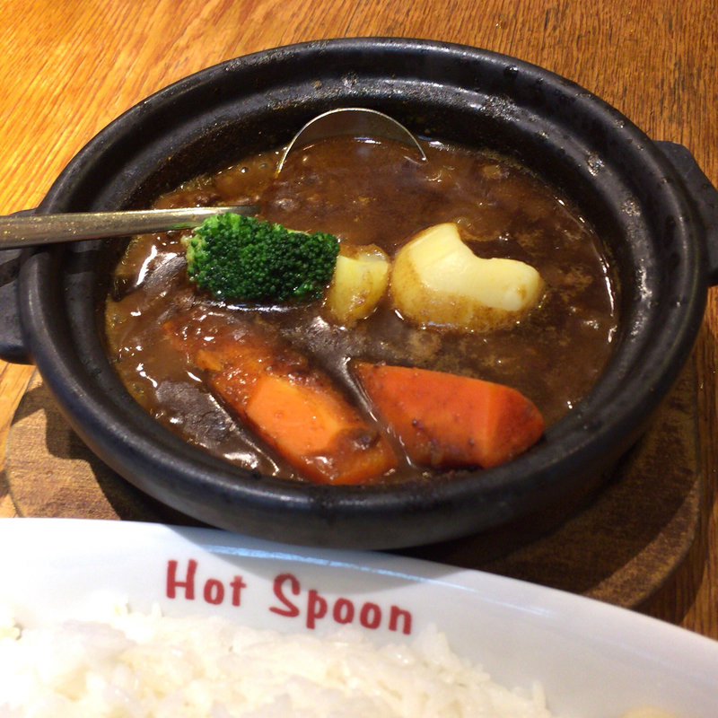 牛すじ野菜カレー(hotspoon 五反田店)