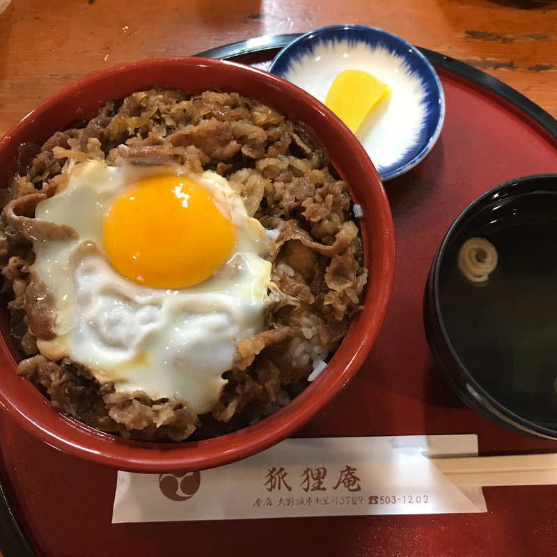 肉丼(狐狸庵)