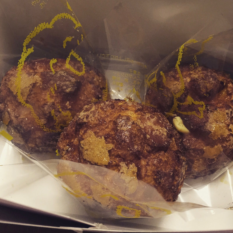 こんがりシュー(パティスリーカンパニュラ メデュウム)