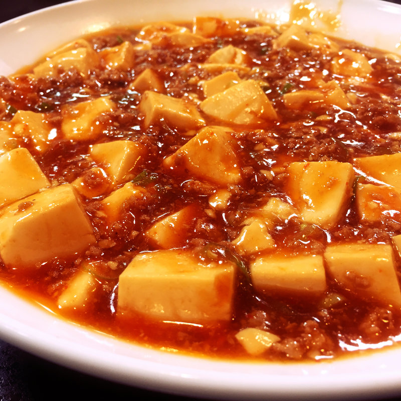 マーボー豆腐(中華成喜)
