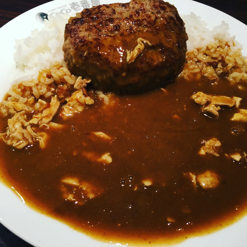 チキンカレー、ハンバーグトッピング(カレーハウス CoCo壱番屋 JR新小岩駅北口店)