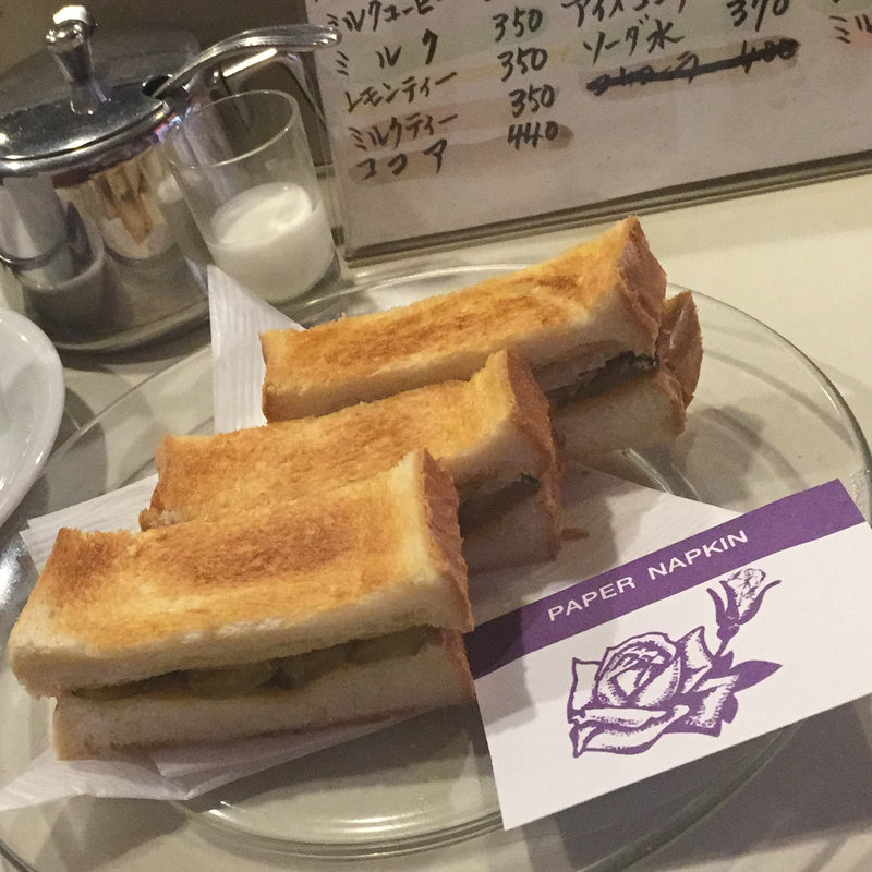 オニオントースト(珈琲 アロマ)