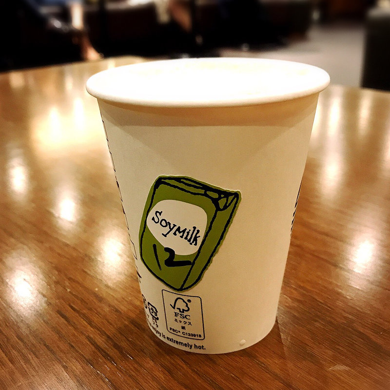 ソイ ラテ(スターバックスコーヒー 世田谷ビジネススクエア店)