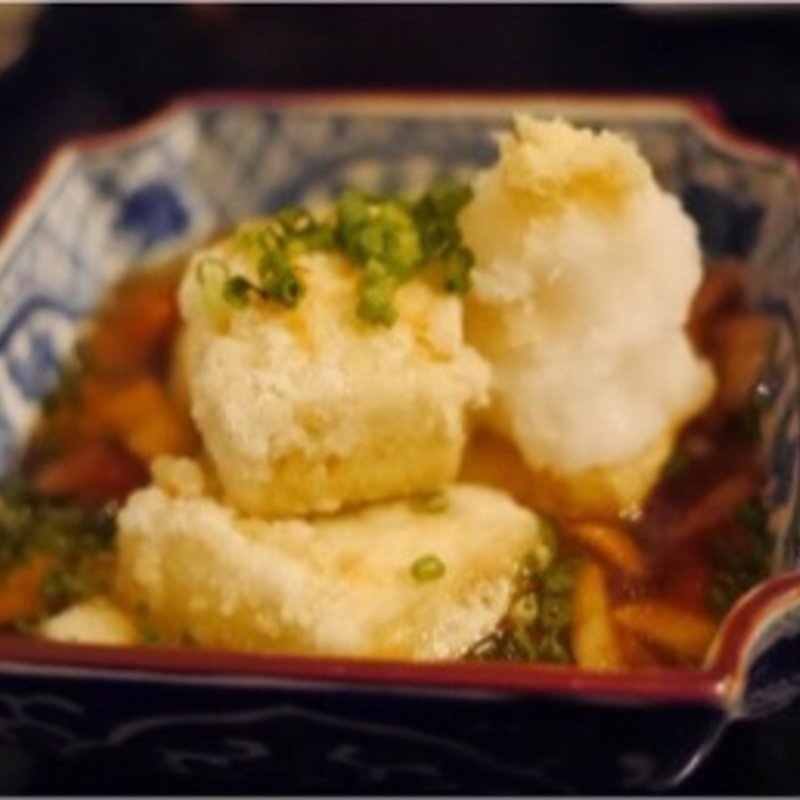 揚げ豆腐(軽井沢 川上庵)