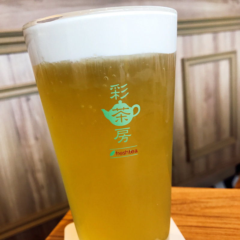 岩塩チーズ四季春茶(彩茶房 クイーンズ伊勢丹仙川店)