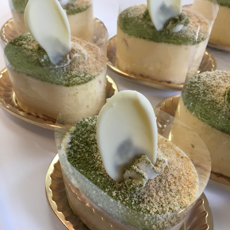 抹茶ときな粉のティラミス(ケーキ工房パティスリー フルール)