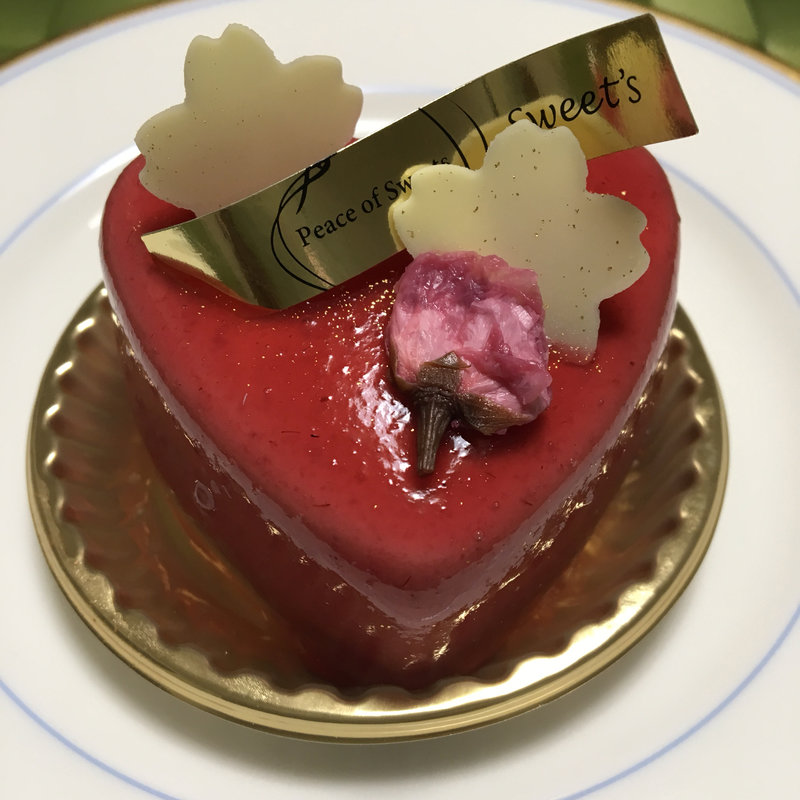 さくら(スィーティーズ （Sweet's）)