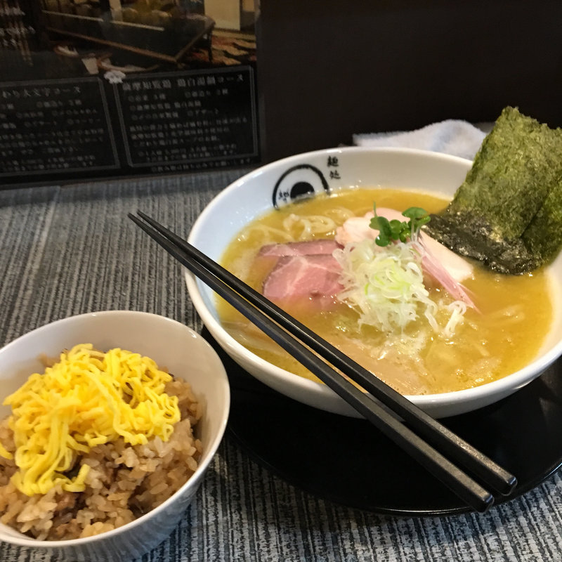 鶏白湯(麺処 蛇の目屋大文字)