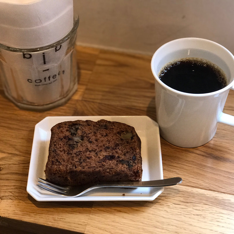 ドリップコーヒー(ビブコーヒー （bibcoffee）)