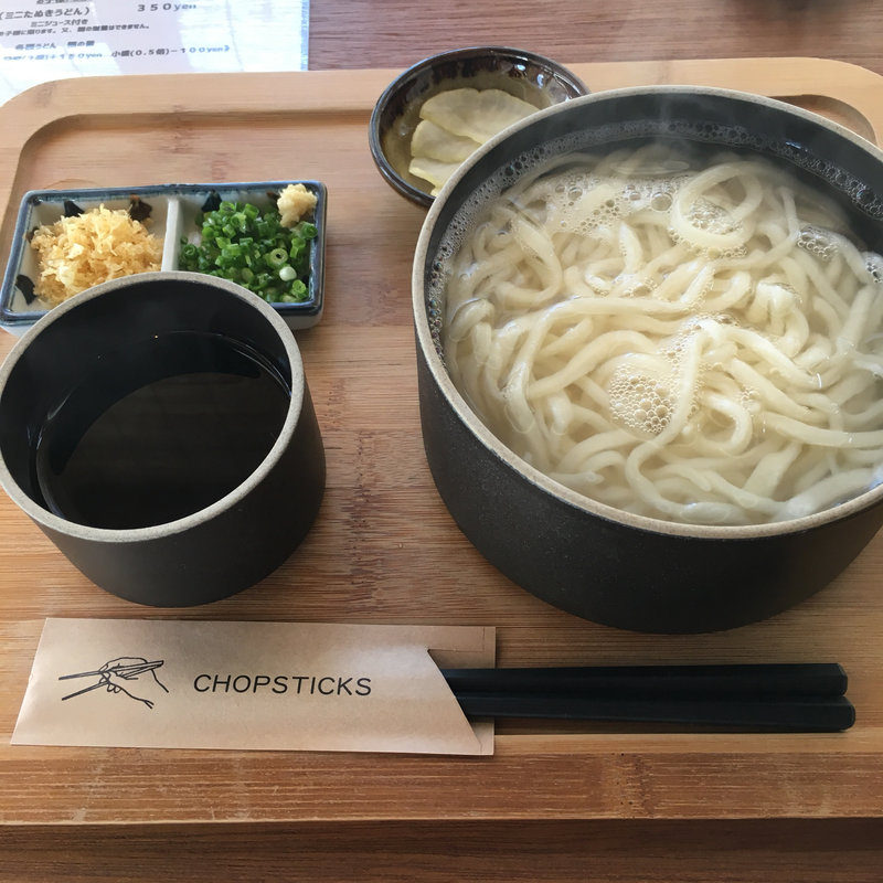 釜揚げうどん(宮崎市くろ)
