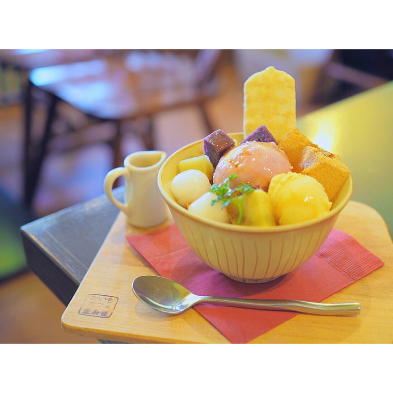 (おいもカフェ)