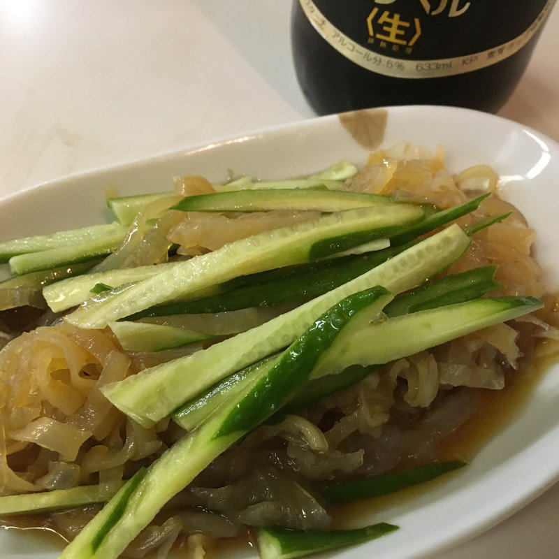 くらげ酢(横濱飯店)