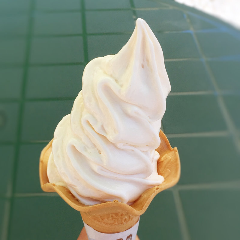 ソフトクリーム　コーン・カップ(つまんでご卵 ケーキ工房 )