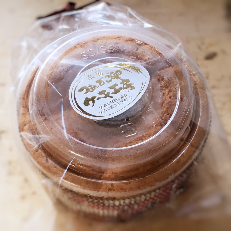 シフォンケーキ(つまんでご卵 ケーキ工房 )