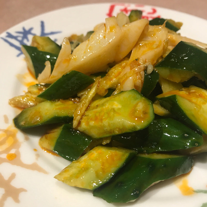 イカと胡瓜の辛味和え(南国亭 神田淡路町店)