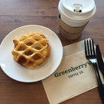 アップルパイ(Greenberry's coffee 蒲生四丁目店)