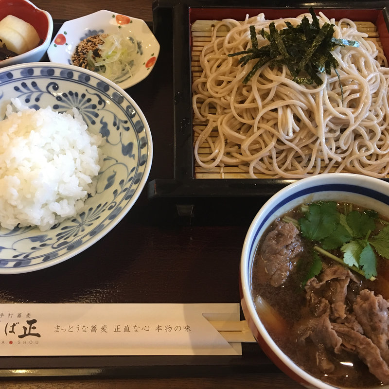 和牛つけ蕎麦(そば正 )