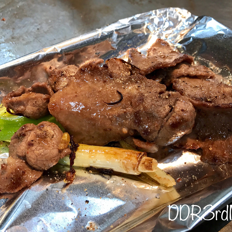 塩タン(お好み焼き ゆうゆう )