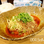 汁なし担々麺 Excella(くにまつエキスプレス 広島草津アルパーク店)