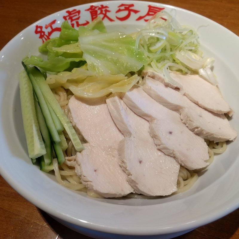 汁なし鶏そば(紅虎餃子房 有楽町店 （ベニトラギョウザボウ）)