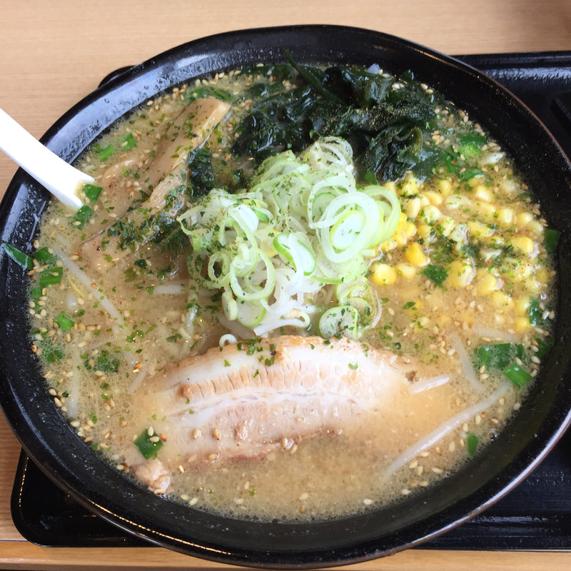辛みそラーメン(らー麺 舷 （ラーメン ゲン）)