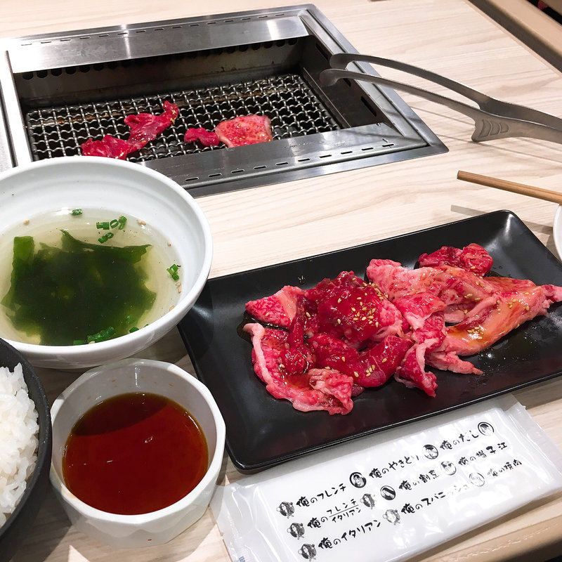 黒毛和牛切り落としランチ(150g)(俺の焼肉 銀座4丁目〜A5黒毛和牛一頭買い〜)