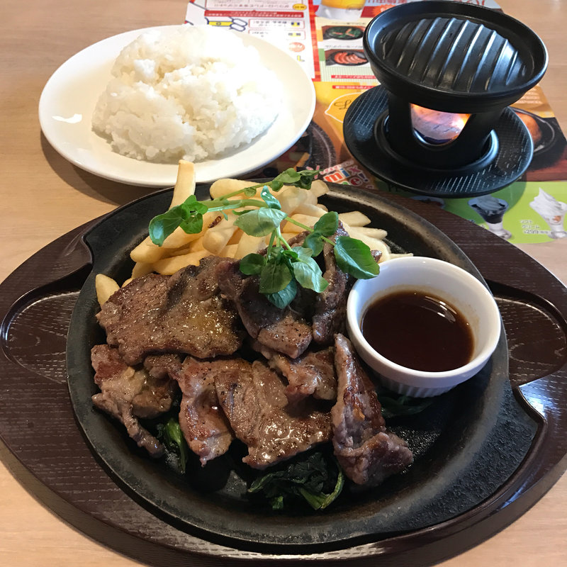 ビーフカットステーキてんこ盛り（醤油ソース）(ガスト 立川栄店 )