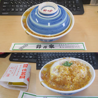 たぬき丼(鈴乃家)