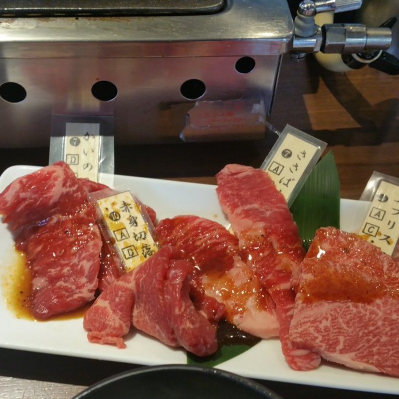 和牛盛り(和牛一頭焼肉 房家 本郷三丁目1号店)