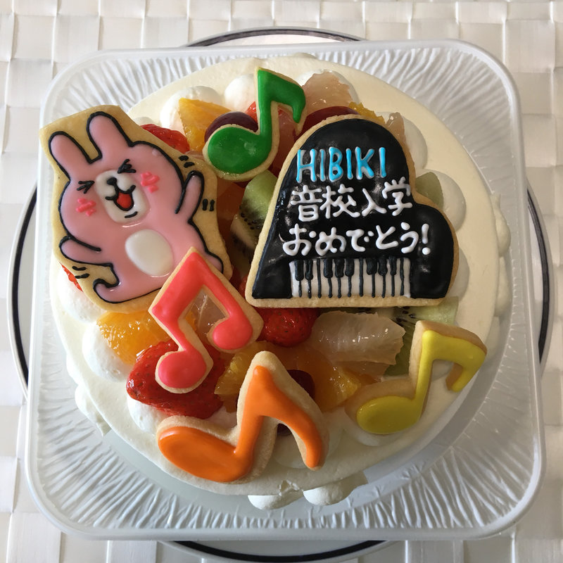 オーダーケーキ(ディマンシュ)