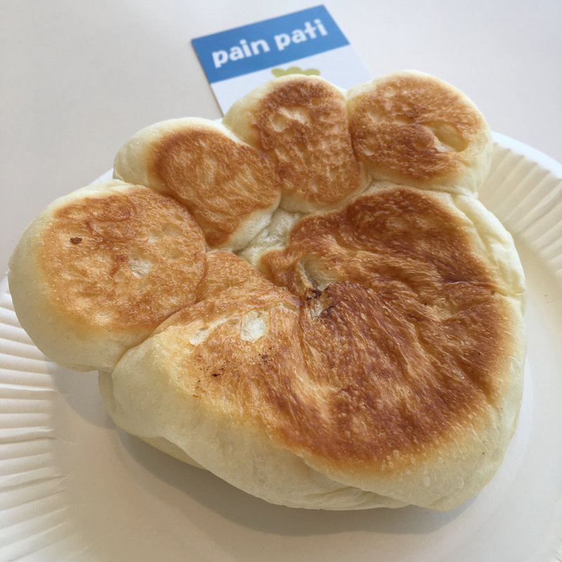 肉球(パンパティ アンソロジー)