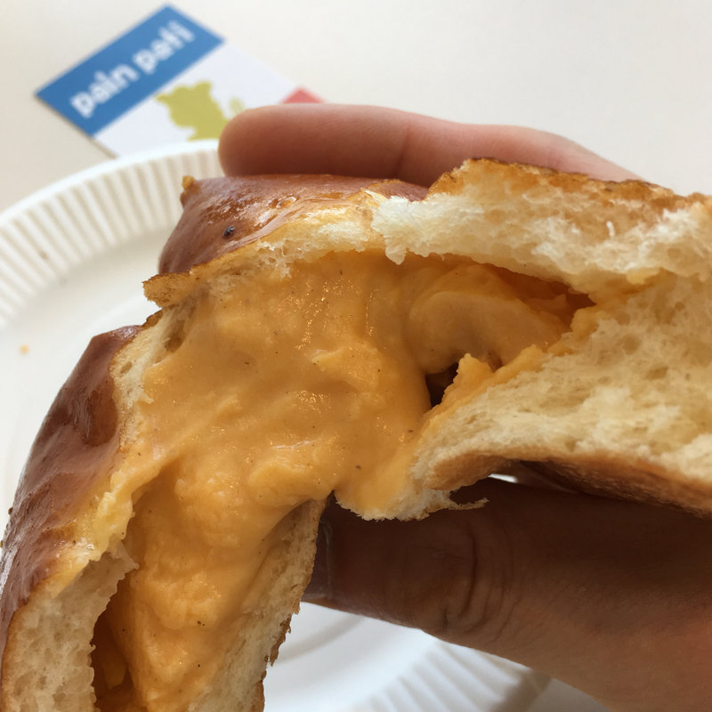 クリームパン(パンパティ アンソロジー)