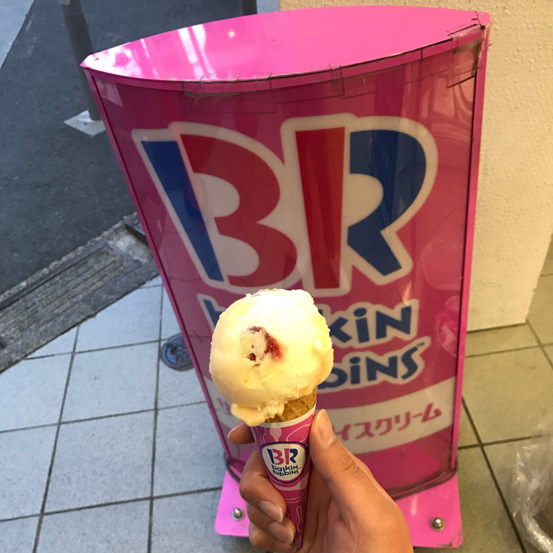 サニーヨーグアップル(サーティワンアイスクリーム 国分寺店 )