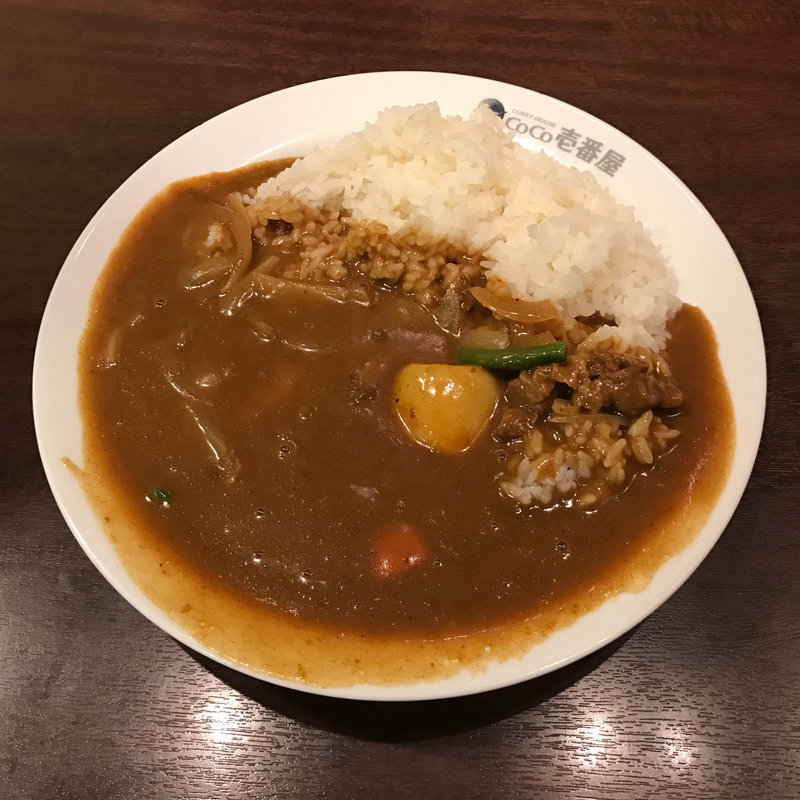 やさいカレー（400g）1辛(CoCo壱番屋 国分寺並木町店)