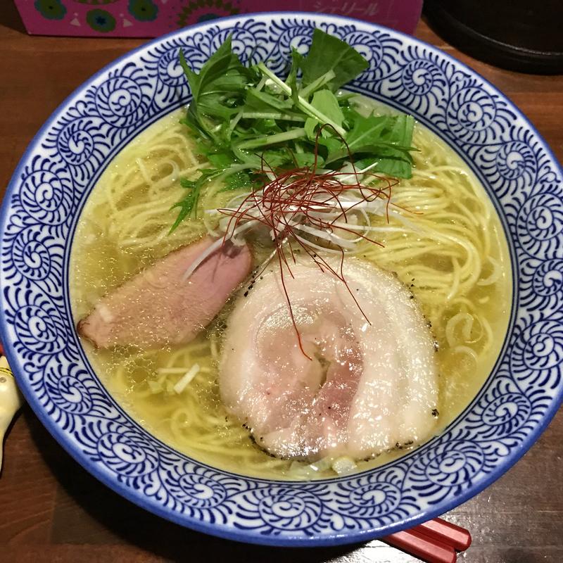 塩鶏湯そば(麺や而今 （じこん）)
