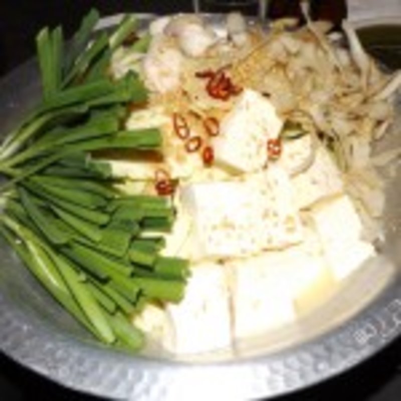 博多もつ鍋（味噌）(エビス鹿島田店)