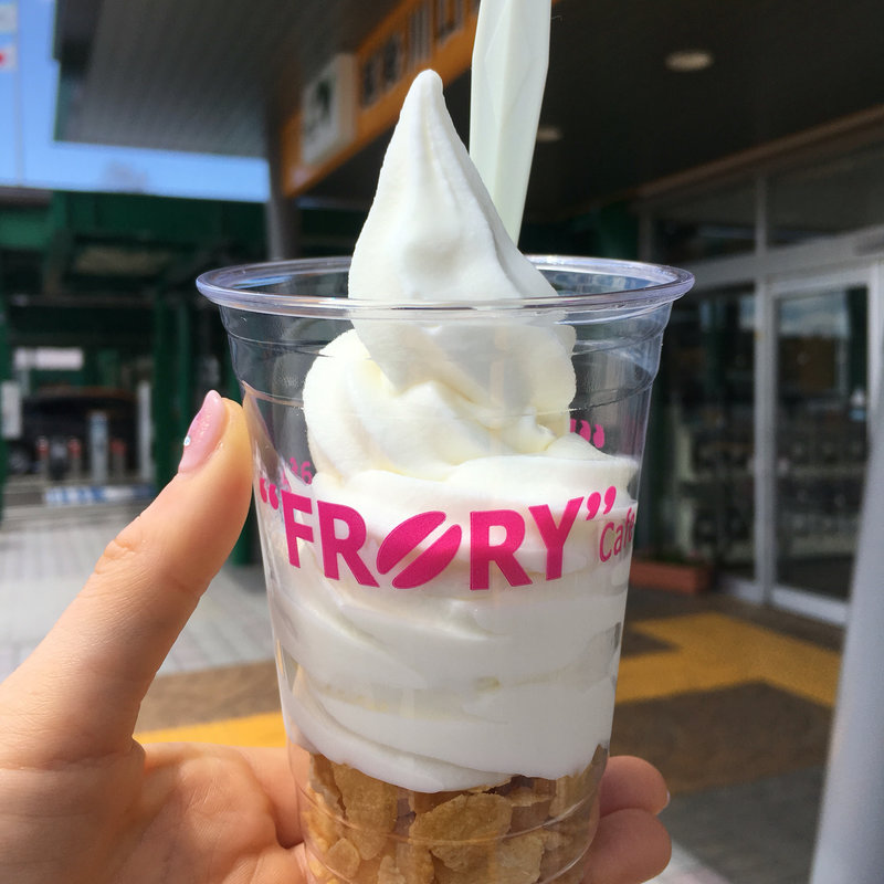 フローズンヨーグルト レギュラーカップ(越後川口サービスエリア（上り線）フローリーカフェ )
