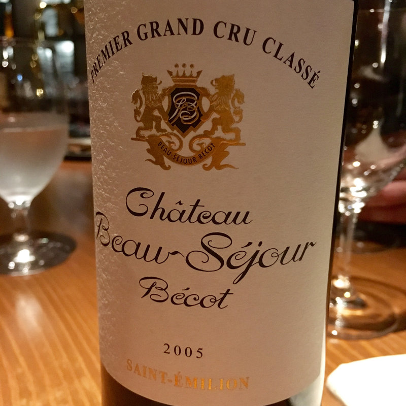 CHATEAU BEAU-SEJOUR BECOT 2005(Wine & Bar Oka)
