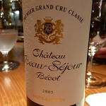 CHATEAU BEAU-SEJOUR BECOT 2005(Wine & Bar Oka)