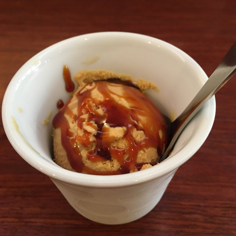 ひとくちキャラメルアイス(かえる食堂 （カエルショクドウ）)